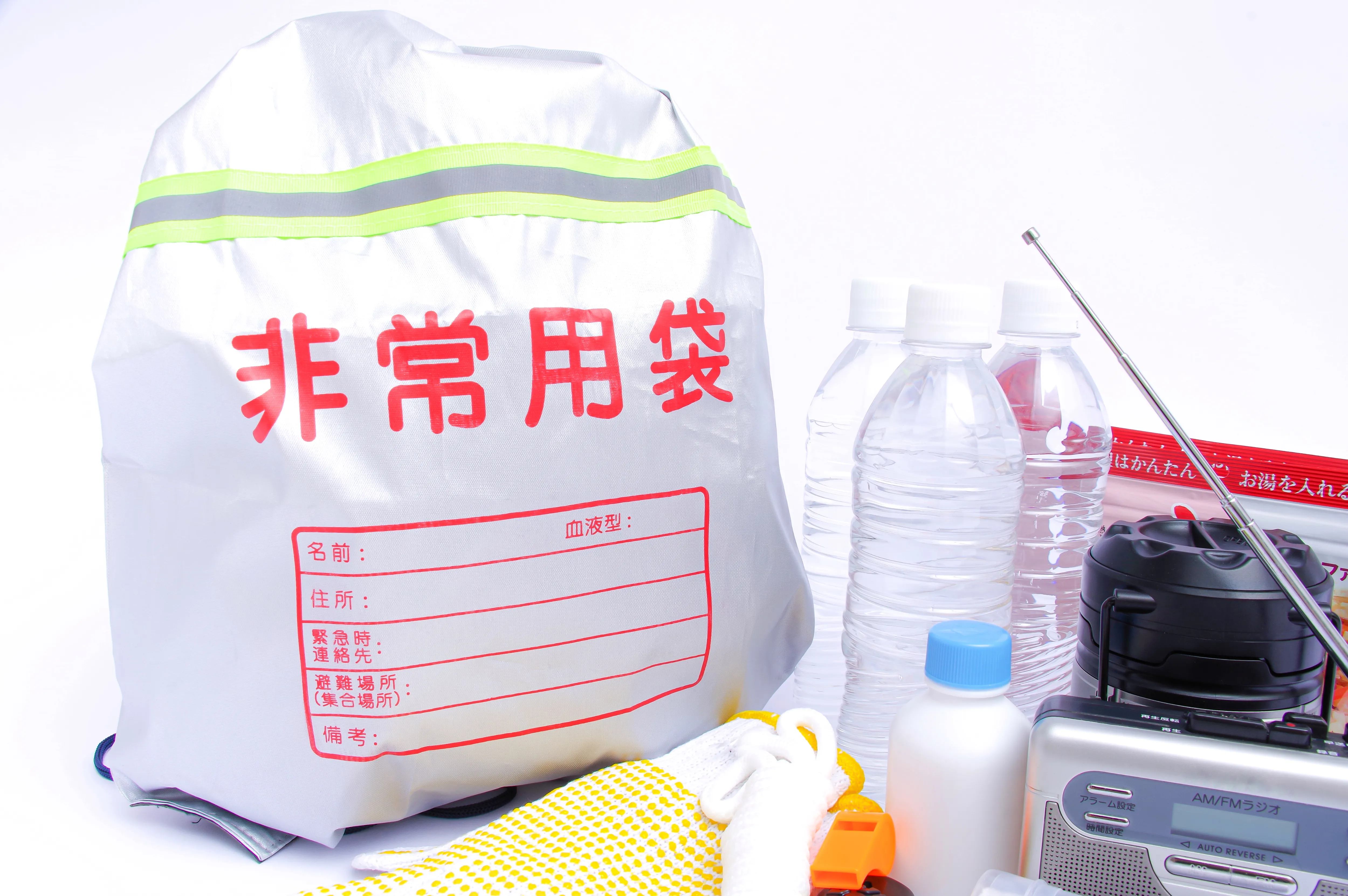非常用リュックの写真