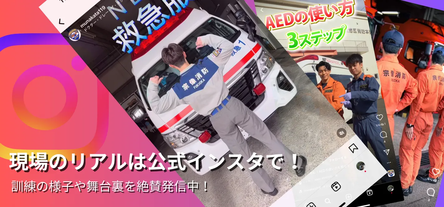 instaglamのリンク画像